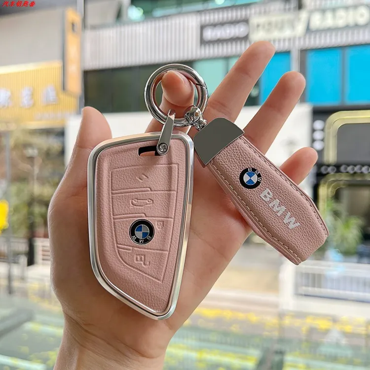 适用于宝马3系钥匙套5系新x3刀锋x1x2x5壳525li真皮320li高档i3女