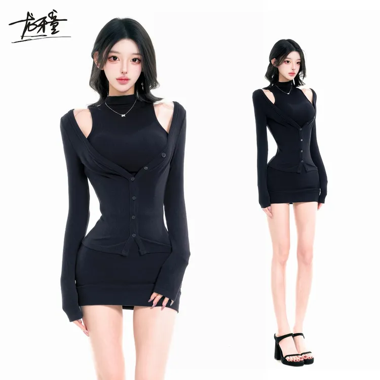 龙牙童推荐【韩模滤镜】秋冬韩系两件套裙子欧美显瘦性感打底修身