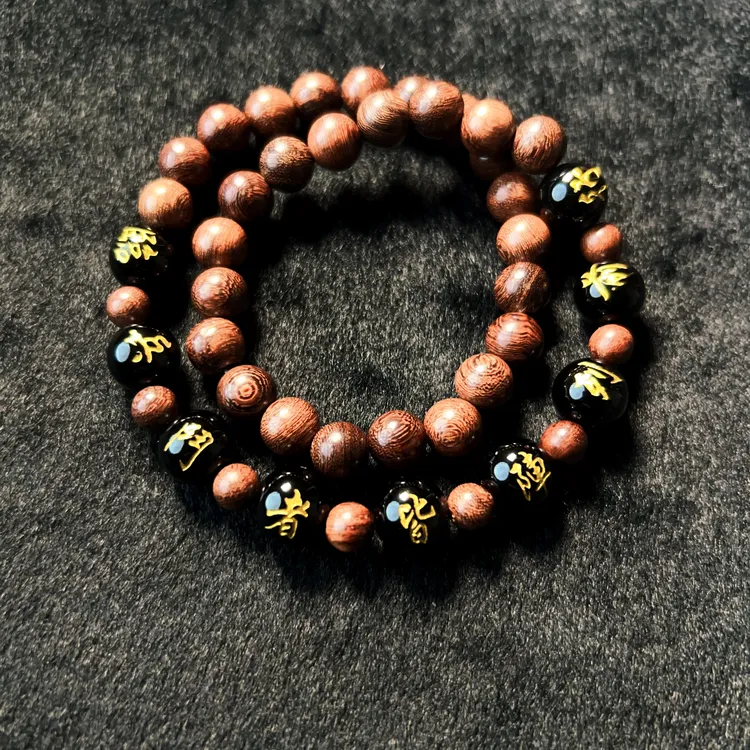 《九字决》道风金丝檀木搭配黑曜石手串男女同款（做完课程再发货）