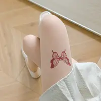 【2双装】蝴蝶印花超薄0d美拉德风女辣妹纯欲风春夏季防勾丝打底袜