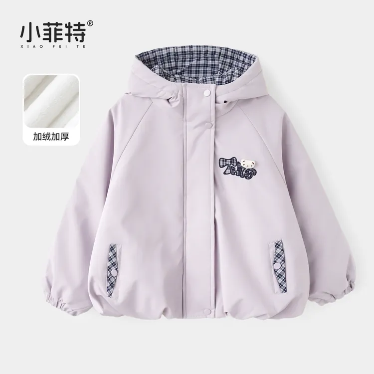 小菲特女童冬装加厚连帽外套中大童保暖上衣儿童派克服YNYD56995