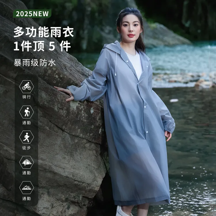 一次性便携式轻便女款一体式雨衣旅游男款雨披通用