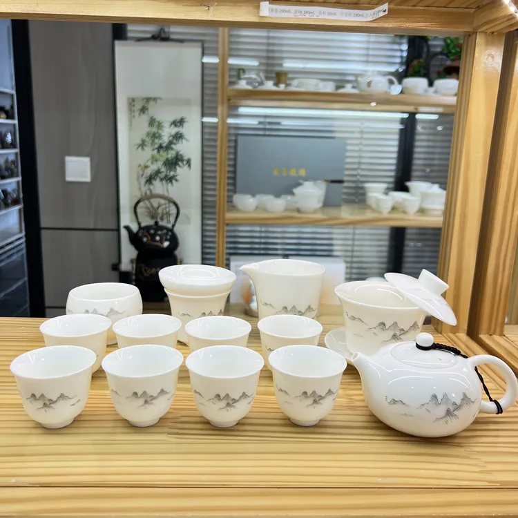 顶峰相见14件 羊脂玉白瓷悬停盖碗凤鸣壶功夫茶具套装 安全包装