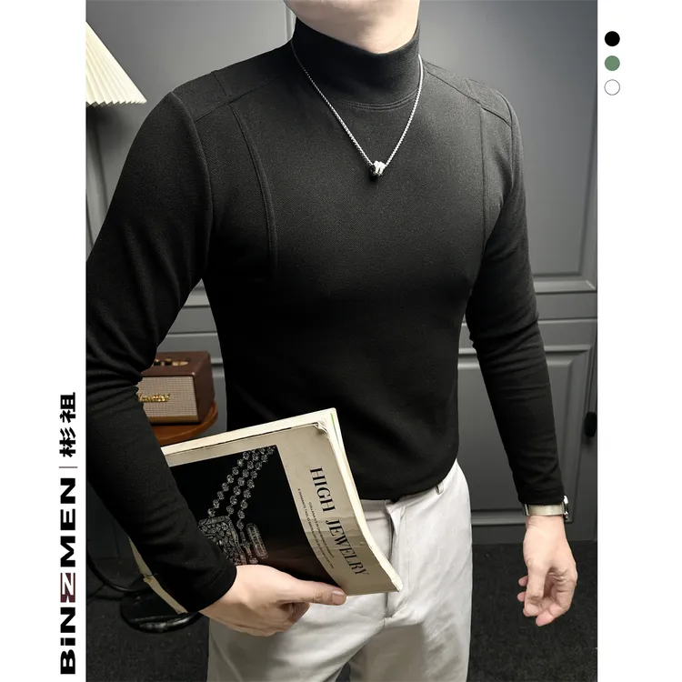 潮流纯色半高领打底衫男长袖男款秋季新款T恤商务休闲高级衬衫男