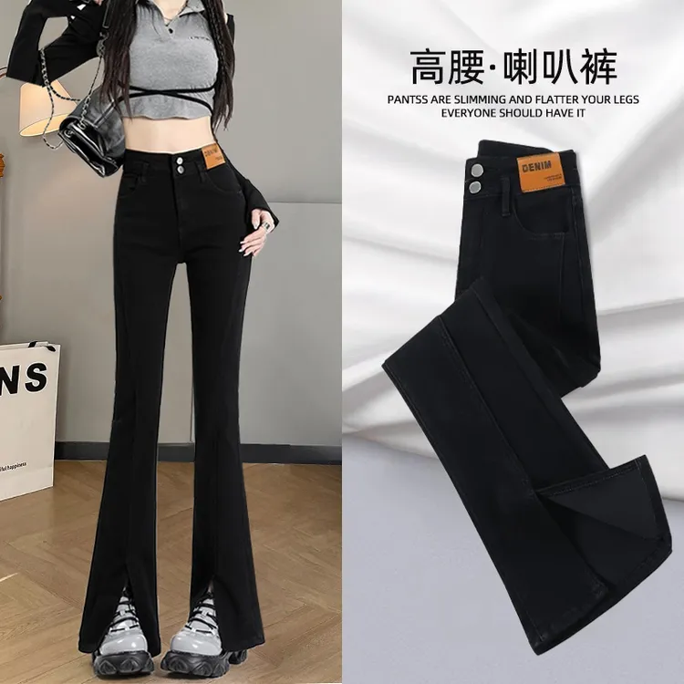 高腰开叉黑色喇叭裤女春秋2025爆款小个子显瘦休闲弹力牛仔微喇裤