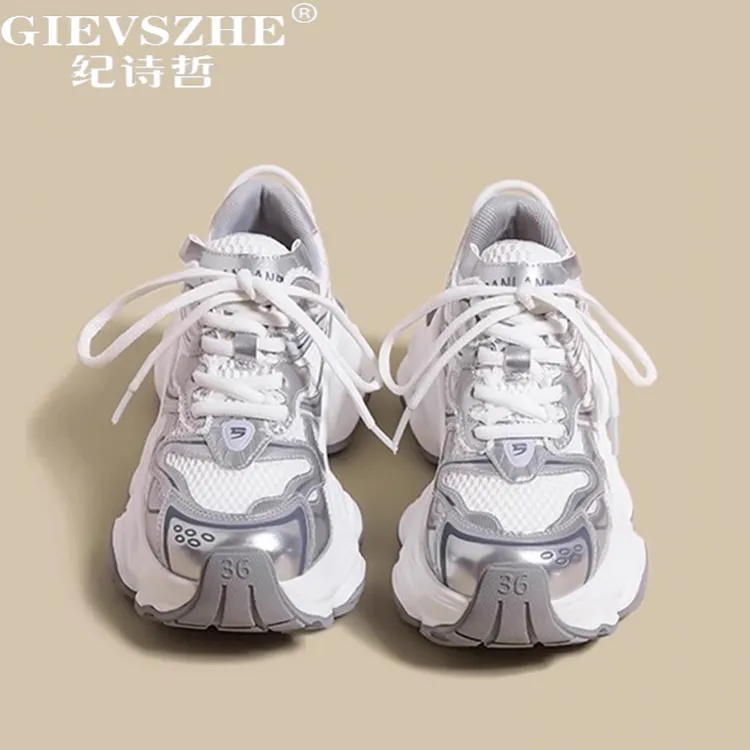 纪诗哲女鞋轻便厚底网面老爹鞋女款小个子内增高透气休闲运动潮鞋