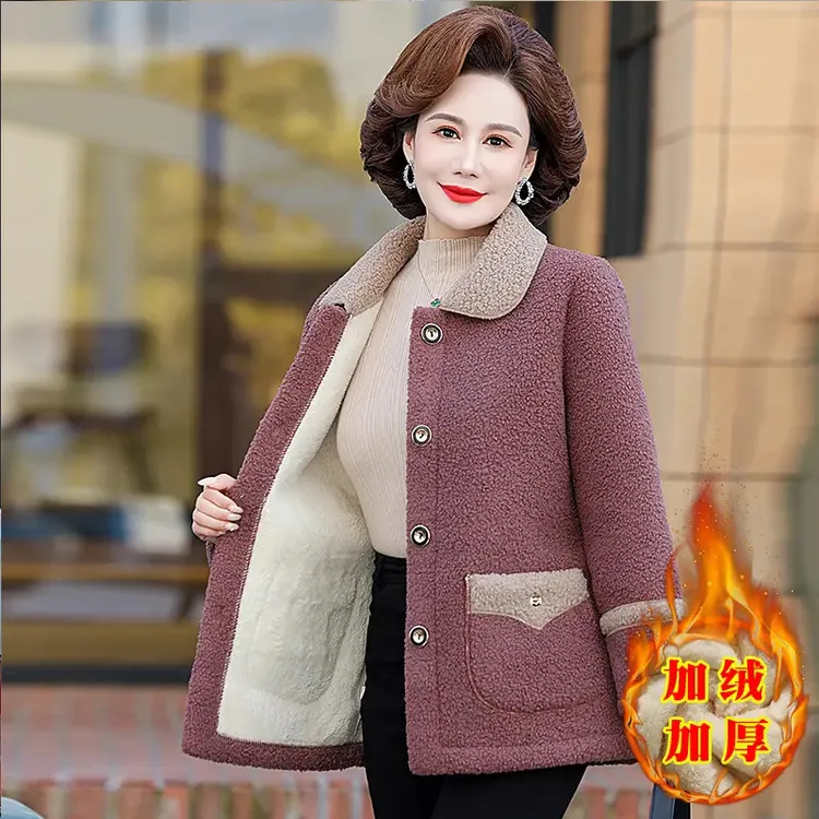 俞兆林妈妈装秋冬季中长款加厚外套中老年女洋气细颗粒绒保暖上衣
