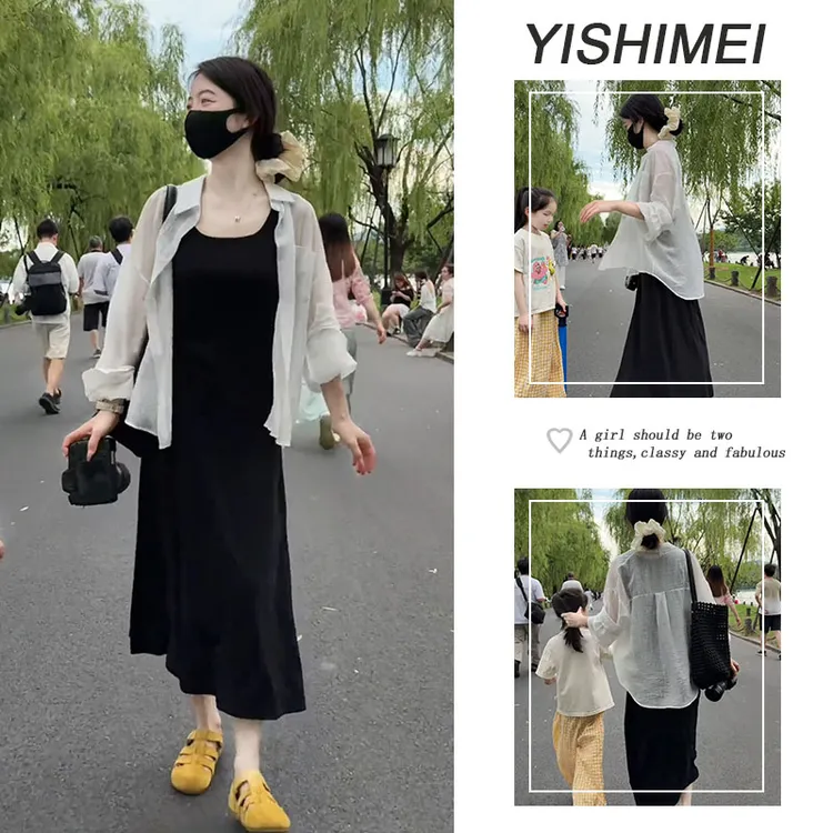 套装女2025年夏季新款爆款高级感防晒外搭开衫外套吊带连衣裙套装