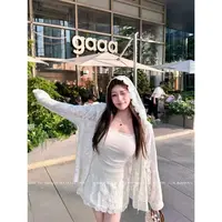 WZJ麦770850【夏风吟】韩系精致蕾丝外套慵懒百搭吊带可盐可甜半裙
