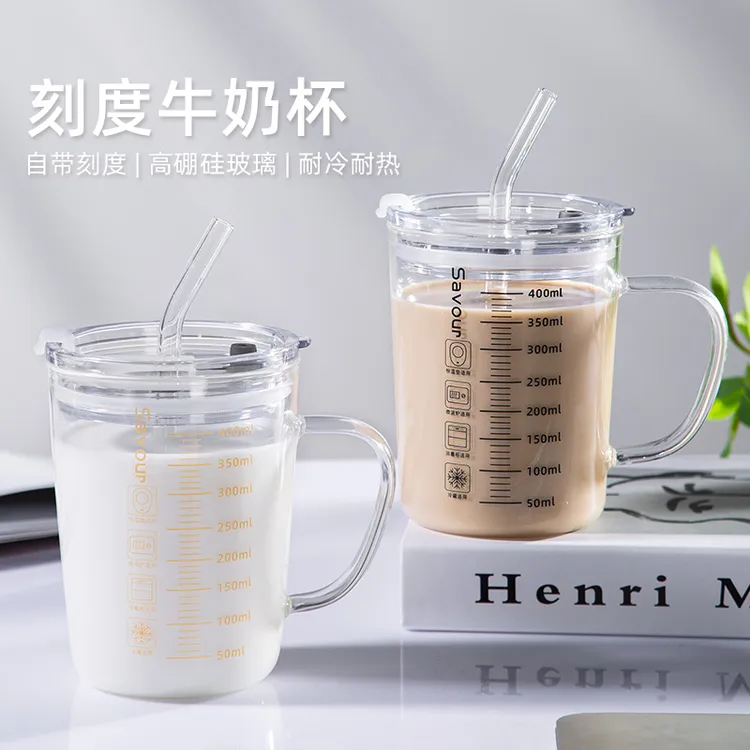 维艾刻度牛奶杯高硼硅玻璃杯耐高温喝水咖啡杯子带盖微波炉吸管杯
