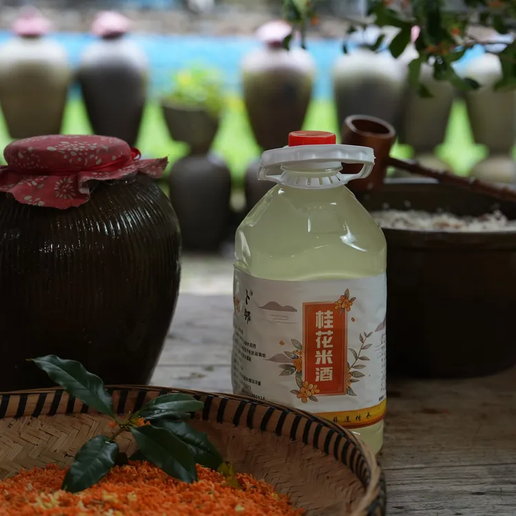 桂花米酒11度微醺小酌客家传统糯米酒原浆甜酒醪糟汁顺丰包邮