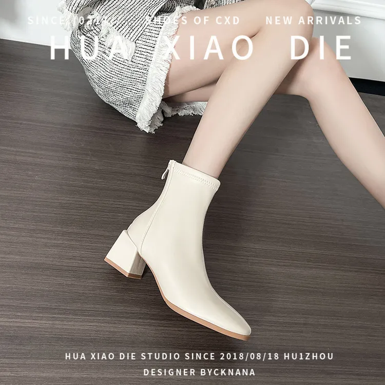 花小蝶韩版瘦瘦靴女2025秋冬新款粗跟方头显瘦百搭小香风马丁靴子