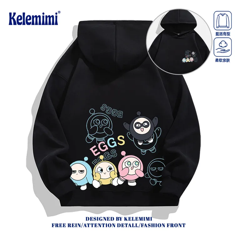 KELEMIMI蛋仔派对衣服男童卫衣春秋2025新款儿童连帽外套女童秋装