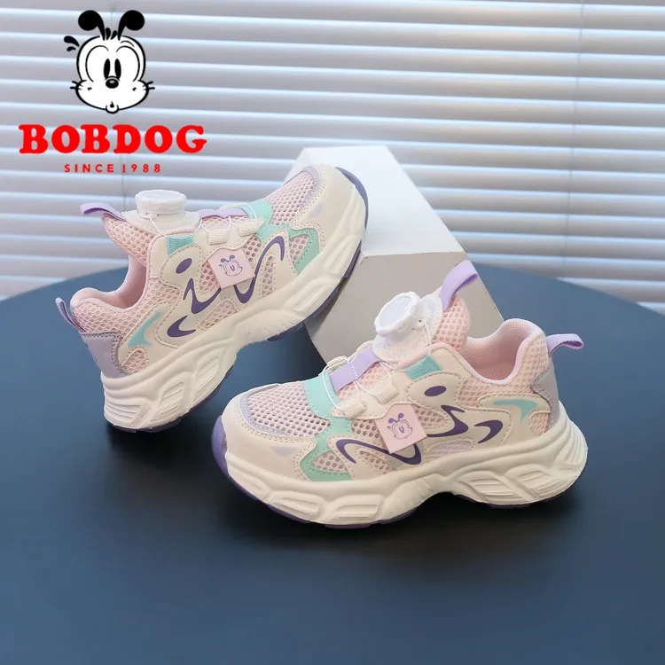 Bobdog/巴布豆2025年新款单网男女童运动鞋减震软底透气网面童鞋