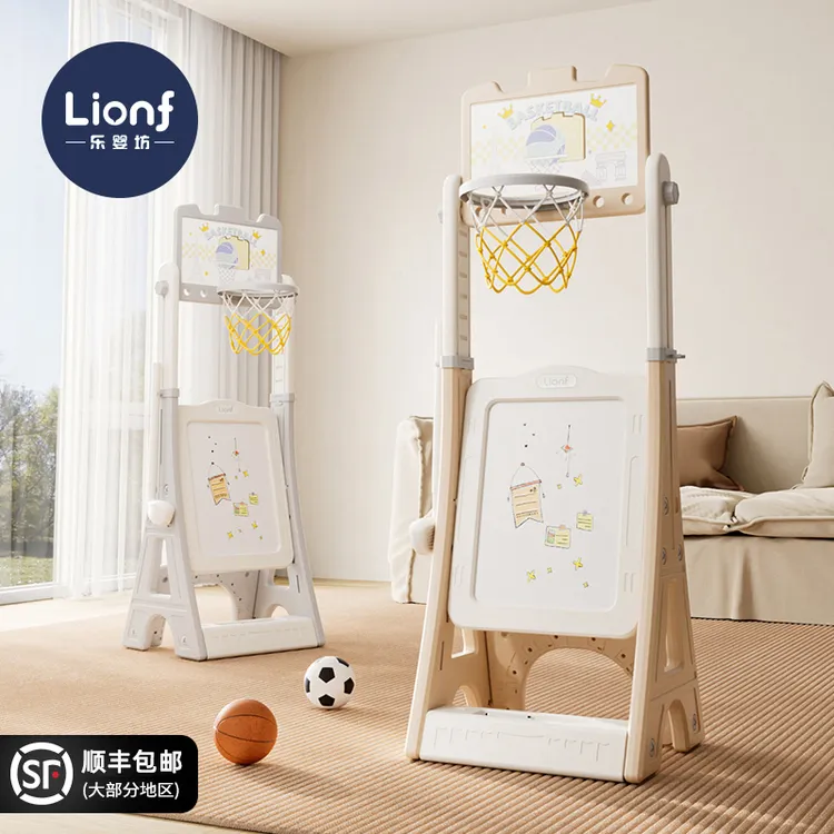 乐婴坊儿童篮球架可升降家用投篮框室内运动生日新年礼物球类玩具商品图