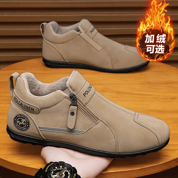 男鞋新款秋冬加绒百搭时尚软底一脚蹬豆豆鞋阿甘鞋休闲运动鞋男