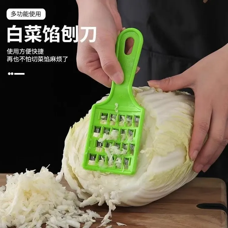 白菜擦馅刀擦馅器大白菜擦子不锈钢擦馅刨擦白菜馅多功能加厚家用