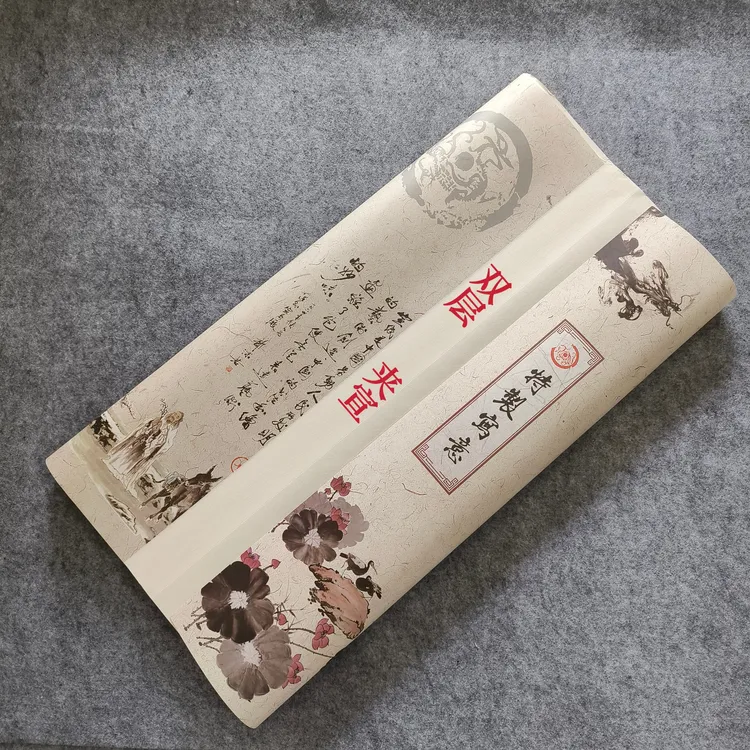 【青鸾玉牡丹同款】老师同款双层加厚夹宣白色生宣纸花鸟写意作品纸