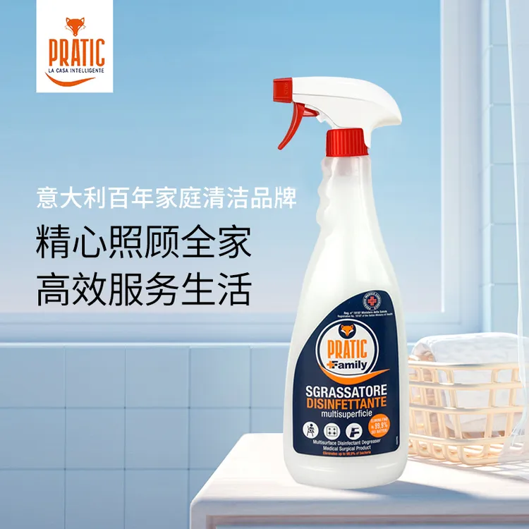 清香喷雾油污清洁剂喷雾剂水垢除油剂抑菌除垢除味清洗剂冰箱