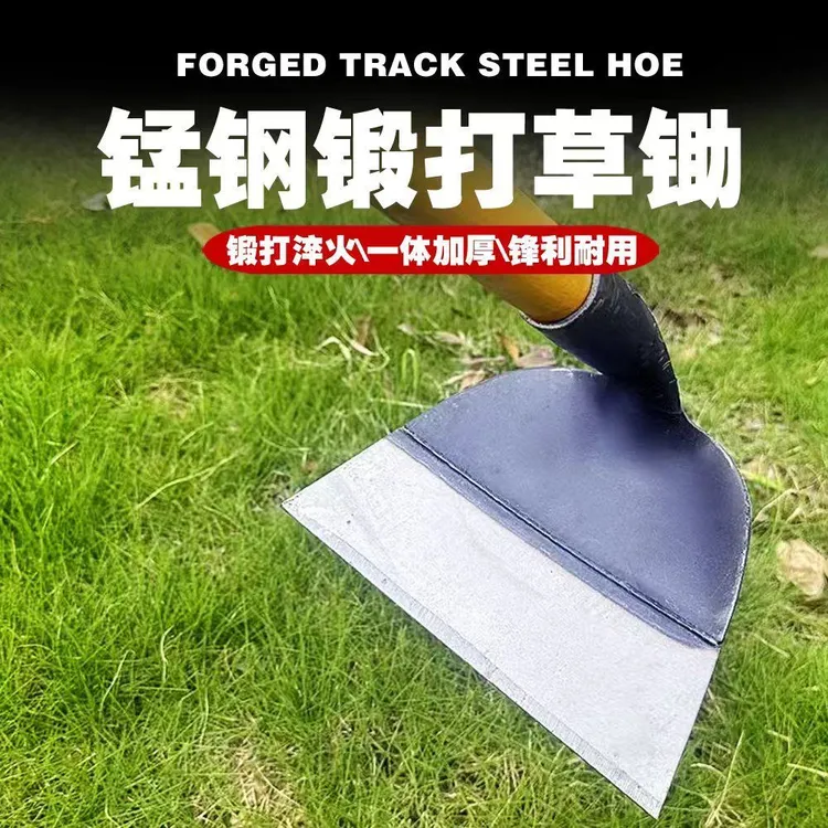 锰钢加厚农用长柄锄草神器锄头户外挖土种菜两用农具