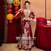 新品秀禾服2025奢华高端丝绒中式新娘结婚嫁衣显瘦敬酒服出阁礼服
