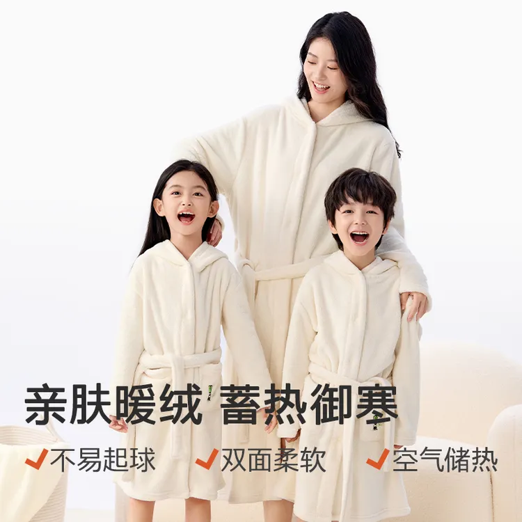 【活动】小番薯儿童瞬吸浴袍2025秋冬新款亲子软糯连帽浴衣浴巾