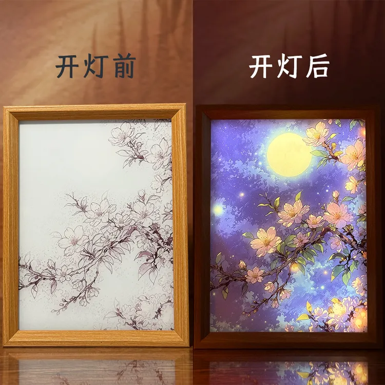 【月光】节日送礼家居创意客厅创意中式泡茶中秋灯光画卧室风景画