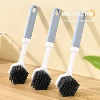 (拍一发二)精品锅刷长柄不商锅颜色随机