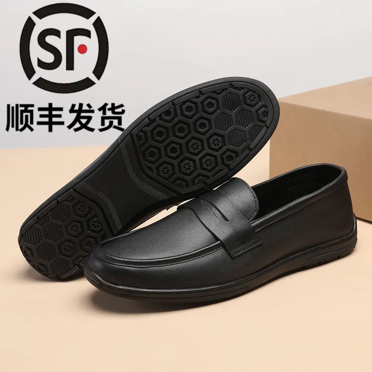 头层牛皮休闲皮鞋一脚蹬乐福鞋夏季百搭豆豆鞋黑色干净感痞帅男鞋