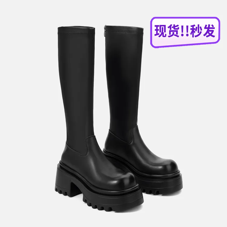 长筒靴女2025秋冬新款不过膝高筒大筒围粗跟长靴粗腿胖mm骑士靴子