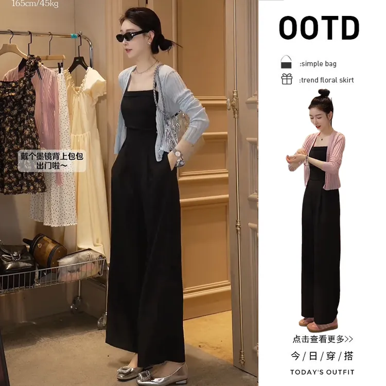 【现货】秋季穿搭一整套2025新款韩版蓝色针织开衫显瘦连体裤两件套