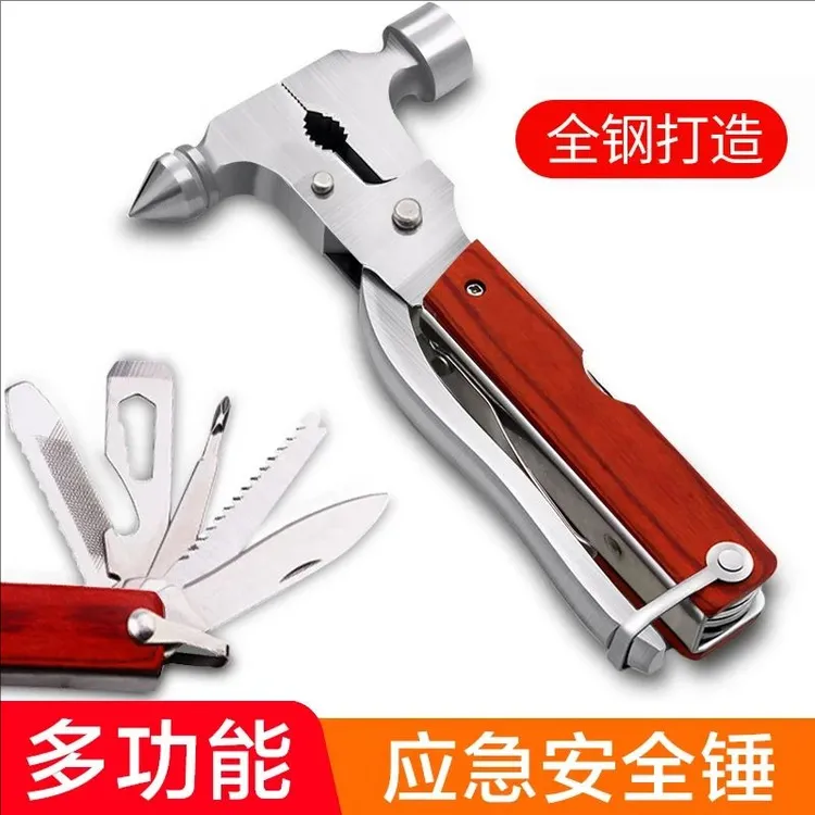 【新疆西藏包邮】多功能车载安全锤汽车破窗应急逃生救援工具