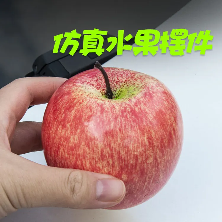 汽车苹果车载摆件饰品车尾箱改装外饰创意可爱后视镜配饰仿真水果