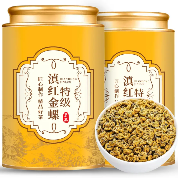 【特级滇红金螺】新茶叶滇红茶金芽金丝云南红茶正宗浓蜜香耐泡