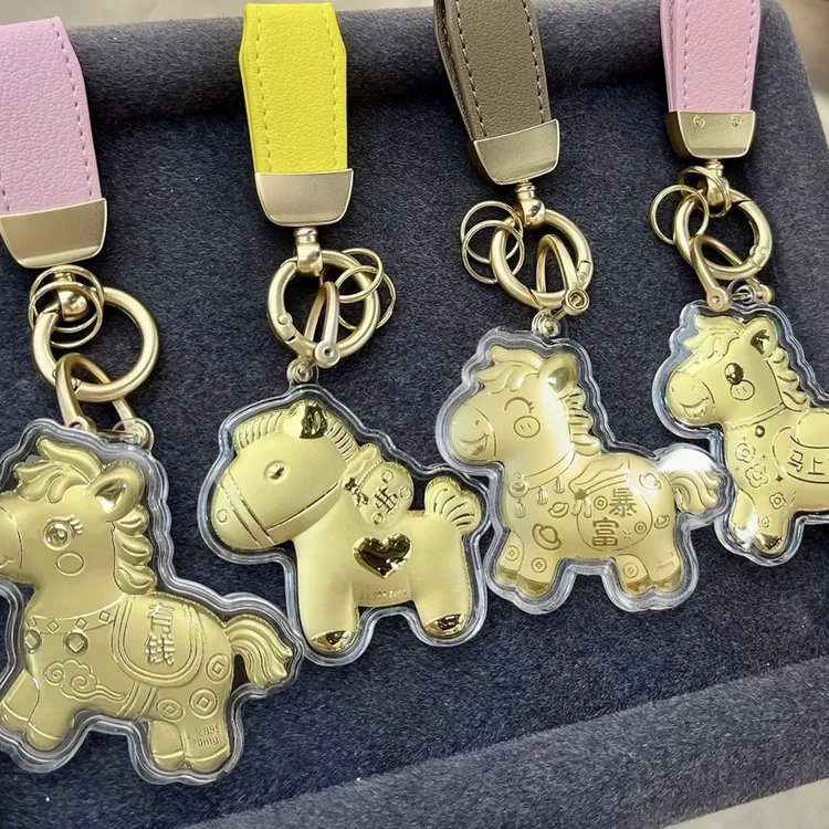 含金工艺品【买一送一】马年吉祥物小马钥匙扣40mg金小挂饰创意礼物