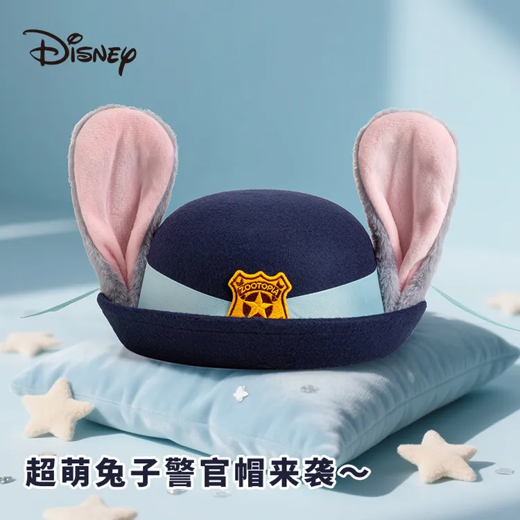 【暖暖专属】PINKY联名疯狂动物城朱迪兔子警官兔耳帽