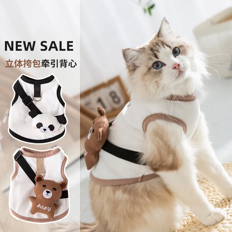 立体动物挎包牵引背心猫咪衣服英短布偶无毛猫服装春夏季宠物服饰