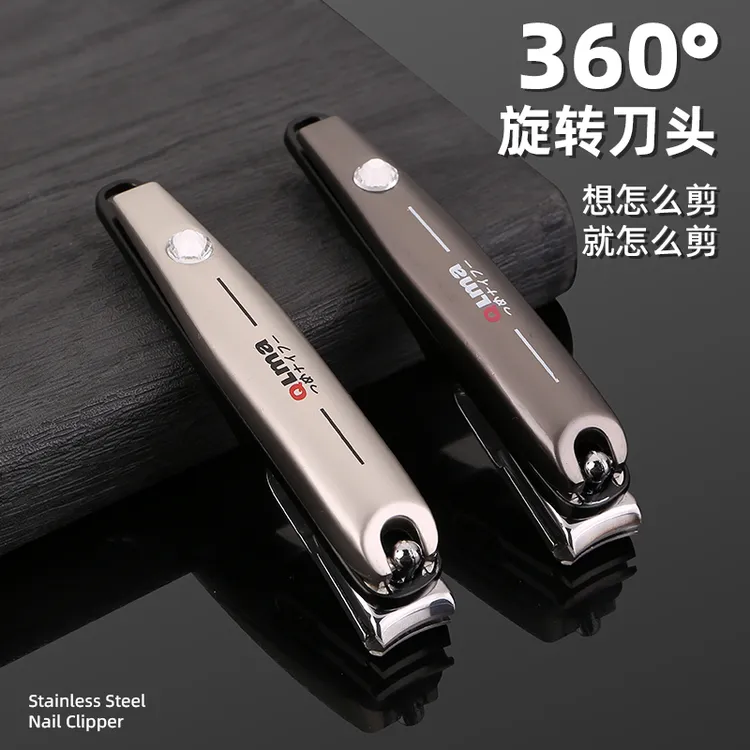 2026新款360度旋转指甲刀单个大号镶钻款指甲剪高端便携修指甲钳