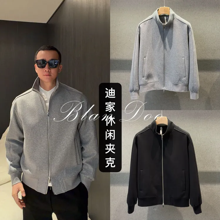 BLANDOO "黑标系列”  迪家轻奢莫代尔混纺平纹立领外套6BD517