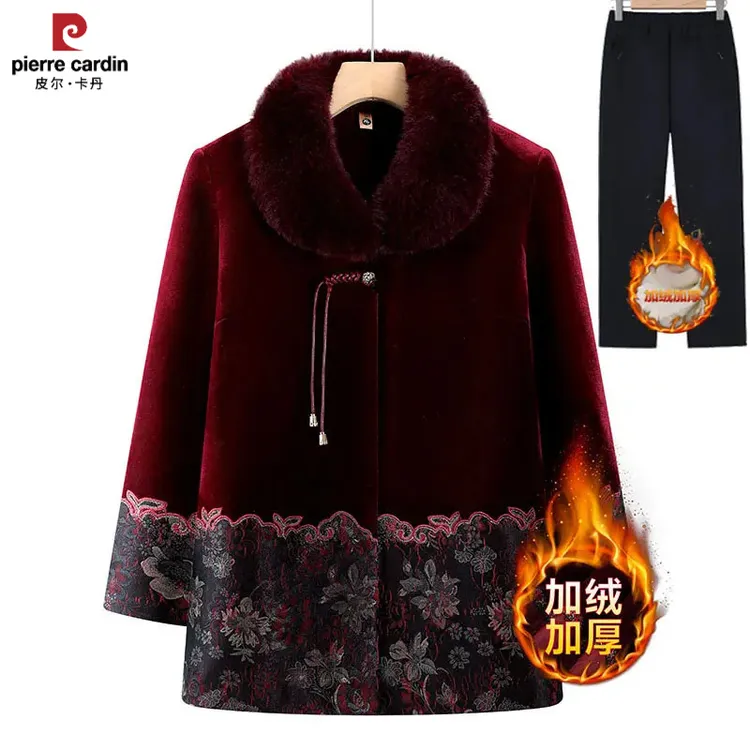 皮尔卡丹女装老年人金丝绒刺绣毛领外套棉衣女装送妈妈婆婆奶奶外