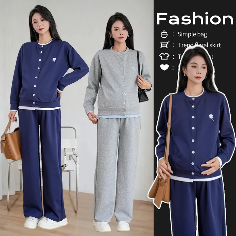 韵十八孕妇秋冬装显瘦刺绣撞色圆领针织开衫搭配阔腿裤子两件套