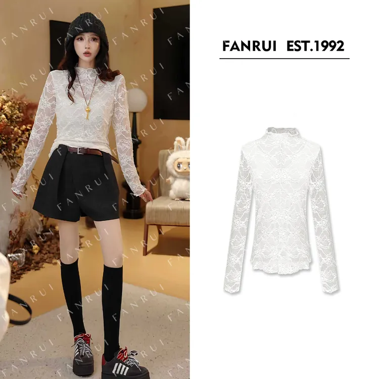 抖音双11泛芮「千山暮雪」绣花纱网高领独特洋气百搭打底上衣B18775