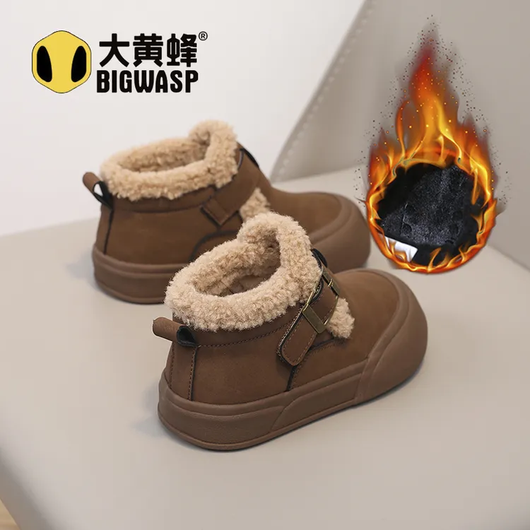 大黄蜂童鞋冬季加绒儿童勃肯鞋2025新款男女童百搭休闲鞋防滑板鞋
