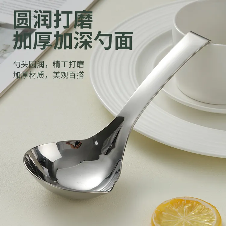 316不锈钢汤勺家用短柄大号盛汤勺高档喝汤勺分汤勺防烫加深汤匙