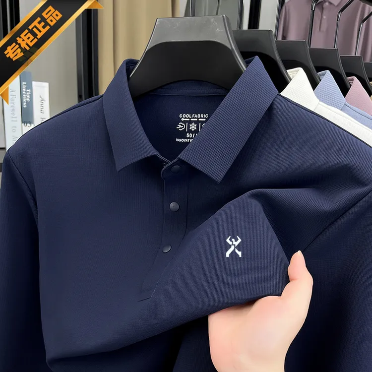 劲霸世家男装长袖T恤秋冬季新款男士商务休闲垂感免烫翻领POLO衫