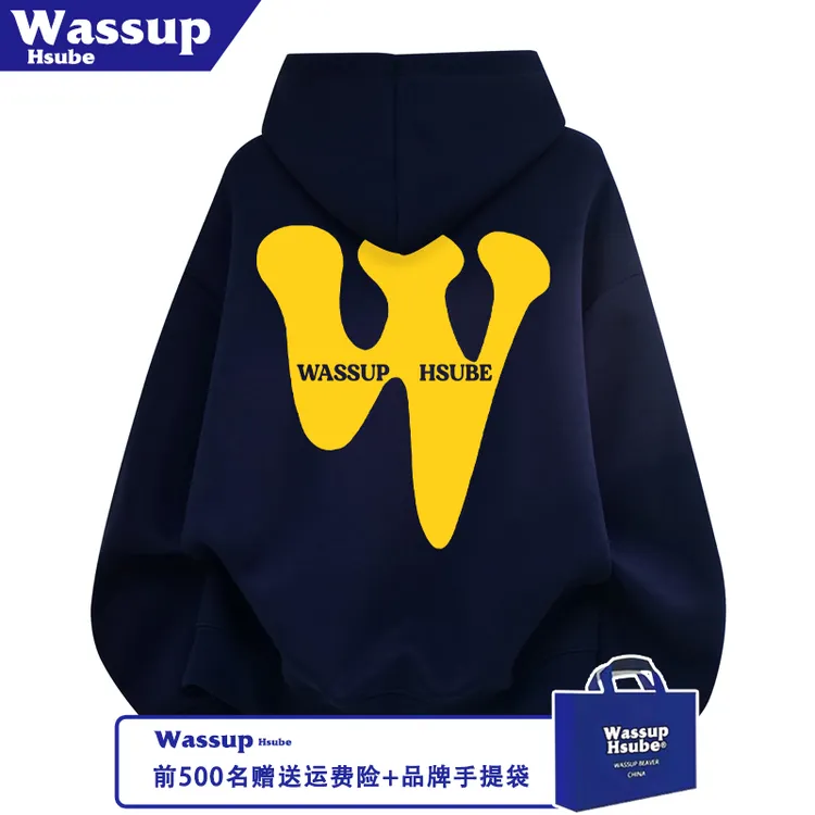 WASSUP HSUBE简约字母印花加绒卫衣秋冬季连帽套头藏青色男女上衣