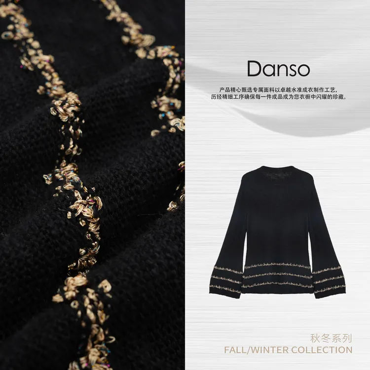 Danso丨织物之美精织镂空刺绣上衣丨玉美华