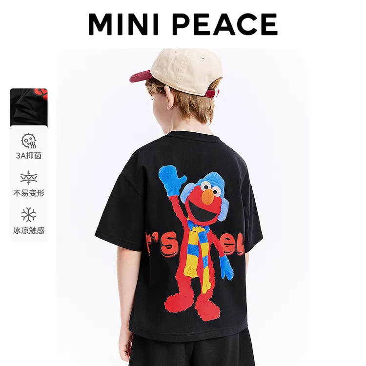 【凉感抑菌】MINIPEACE×芝麻街联名太平鸟童装男童洋气短袖T恤夏装