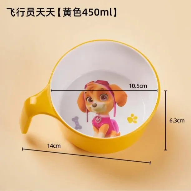 正版希尔汪汪队手柄碗儿童餐具动漫分格卡通儿童餐盘吃饭家用手把