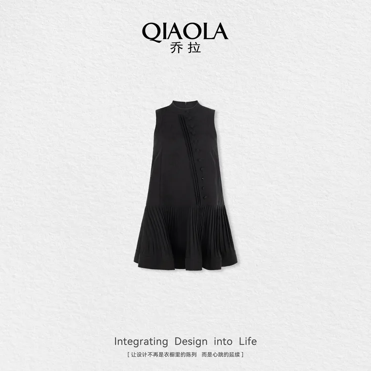 QIAOLA/乔拉【乌衣巷】夏季梭织暗纹提花优雅气质时尚连衣裙